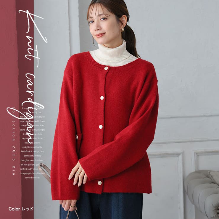 Rin 軽くて蒸れにくい ゴールドボタン | A Happy Marilyn | 詳細画像16 