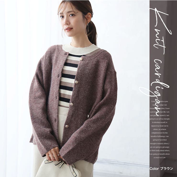 Rin 軽くて蒸れにくい ゴールドボタン | A Happy Marilyn | 詳細画像17 