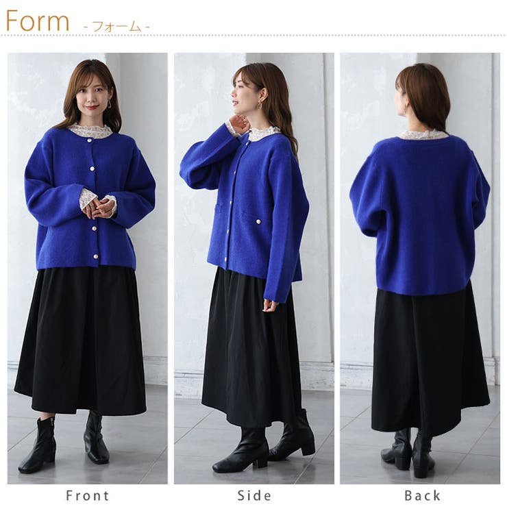 Rin 軽くて蒸れにくい ゴールドボタン | A Happy Marilyn | 詳細画像20 