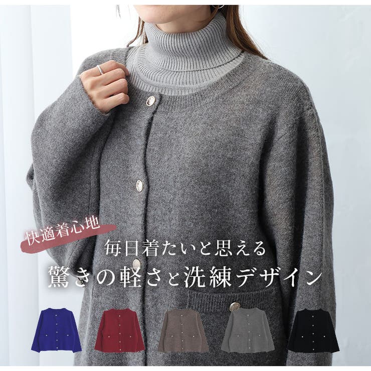 Rin 軽くて蒸れにくい ゴールドボタン | A Happy Marilyn | 詳細画像6 