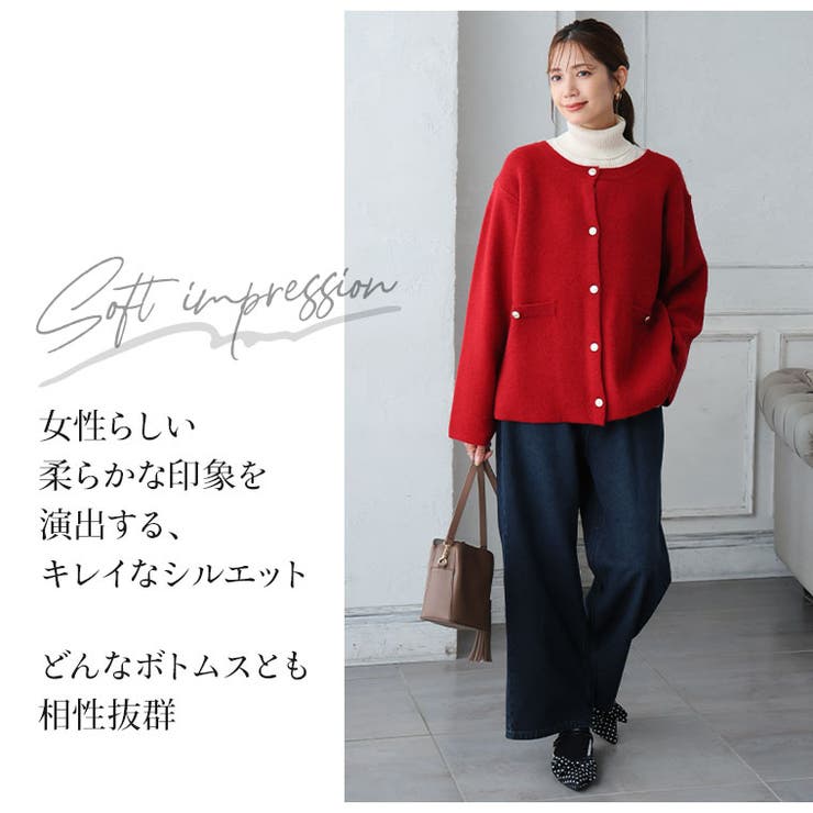 Rin 軽くて蒸れにくい ゴールドボタン | A Happy Marilyn | 詳細画像7 