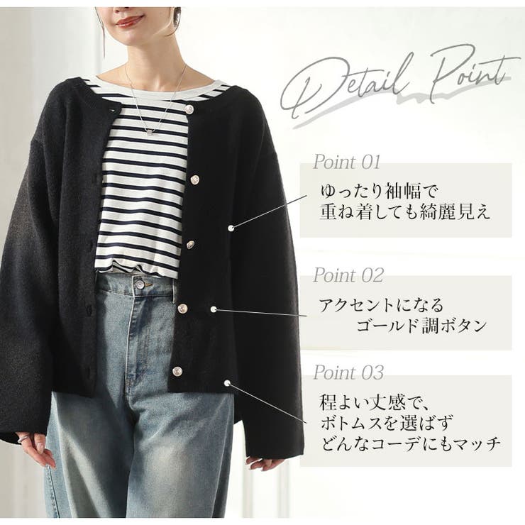 Rin 軽くて蒸れにくい ゴールドボタン | A Happy Marilyn | 詳細画像9 