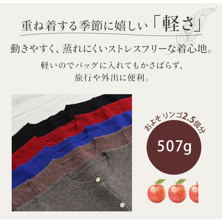 Rin 軽くて蒸れにくい ゴールドボタン | A Happy Marilyn | 詳細画像4 