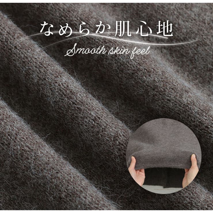 Rin 軽くて蒸れにくい ゴールドボタン | A Happy Marilyn | 詳細画像11 