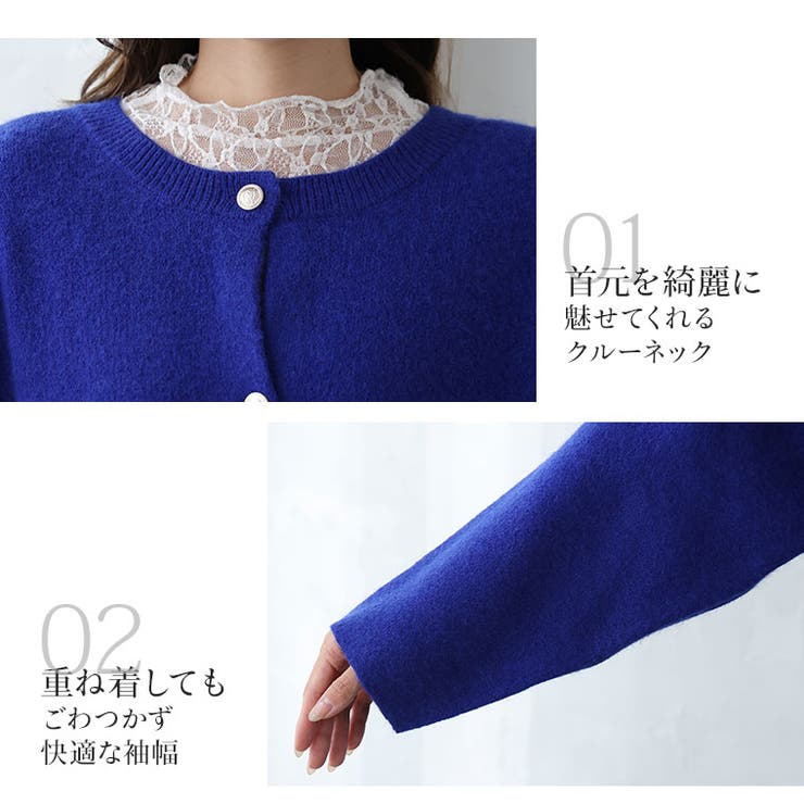 Rin 軽くて蒸れにくい ゴールドボタン | A Happy Marilyn | 詳細画像12 