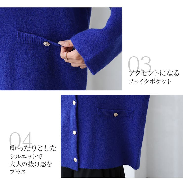 Rin 軽くて蒸れにくい ゴールドボタン | A Happy Marilyn | 詳細画像13 