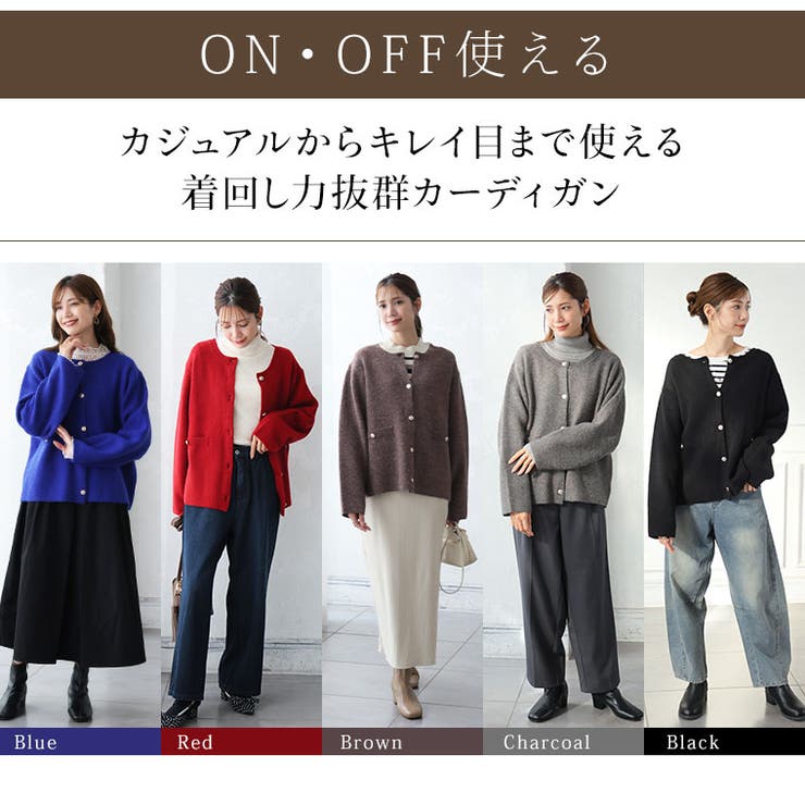 Rin 軽くて蒸れにくい ゴールドボタン | A Happy Marilyn | 詳細画像5 