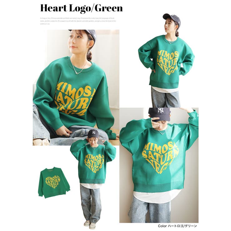 柄が選べる！可愛さ炸裂！！選んで楽しい！！ ハッピージャガード ゆるニット | A Happy Marilyn | 詳細画像14 