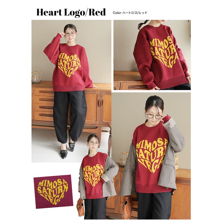 柄が選べる！可愛さ炸裂！！選んで楽しい！！ ハッピージャガード ゆるニット | A Happy Marilyn | 詳細画像16 