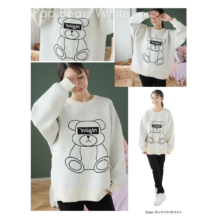 柄が選べる！可愛さ炸裂！！選んで楽しい！！ ハッピージャガード ゆるニット | A Happy Marilyn | 詳細画像17 