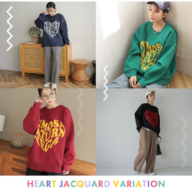 柄が選べる！可愛さ炸裂！！選んで楽しい！！ ハッピージャガード ゆるニット | A Happy Marilyn | 詳細画像8 