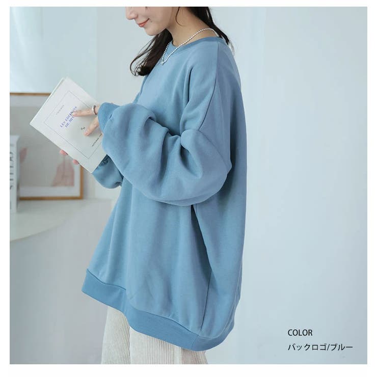 ハピぽか裏起毛 2デザインから選べる ロゴトレーナー | A Happy Marilyn | 詳細画像40 