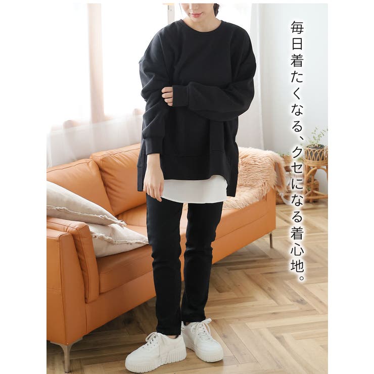 ハピぽか 裏起毛 サイド | A Happy Marilyn | 詳細画像13 