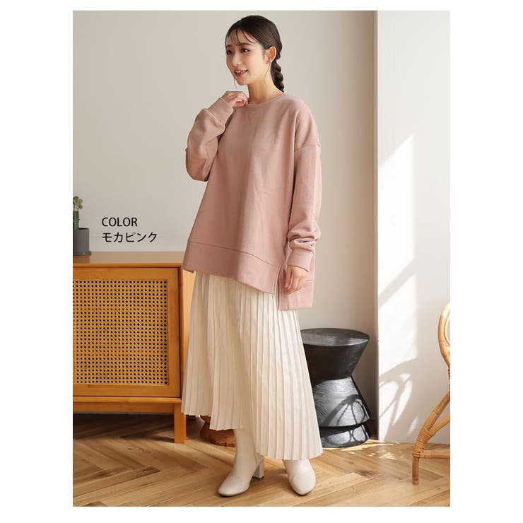 ハピぽか 裏起毛 サイド | A Happy Marilyn | 詳細画像15 