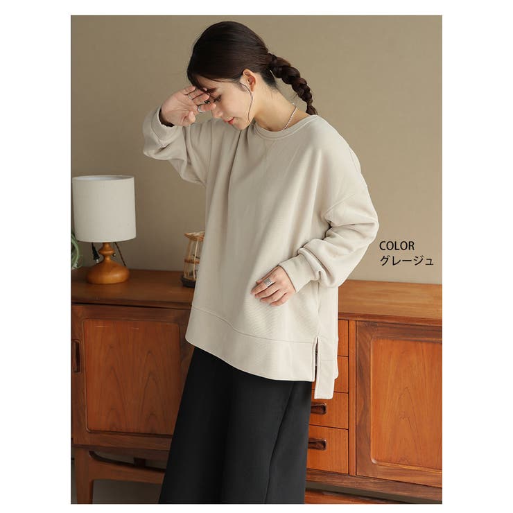 ハピぽか 裏起毛 サイド | A Happy Marilyn | 詳細画像17 