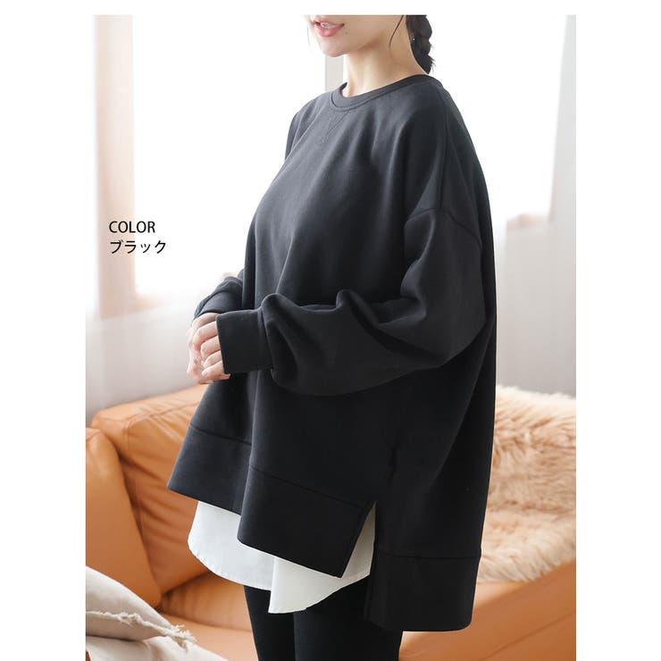 ハピぽか 裏起毛 サイド | A Happy Marilyn | 詳細画像19 