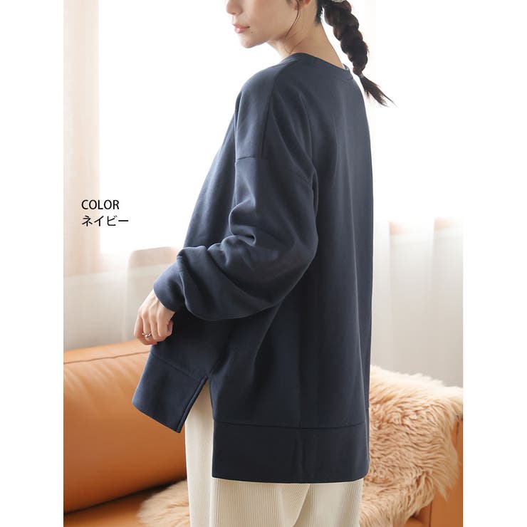 ハピぽか 裏起毛 サイド | A Happy Marilyn | 詳細画像20 