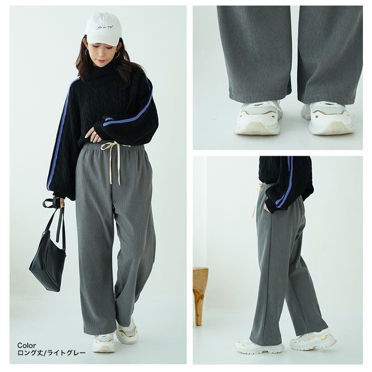 裏フリースで家でも外でもあったか ふっくら コーデュロイ | A Happy Marilyn | 詳細画像14 