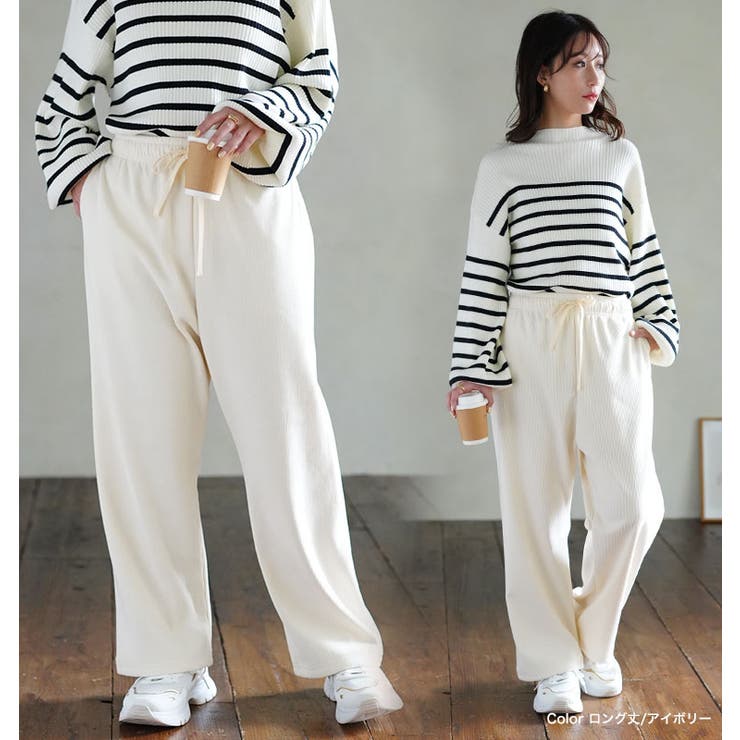 裏フリースで家でも外でもあったか ふっくら コーデュロイ | A Happy Marilyn | 詳細画像15 