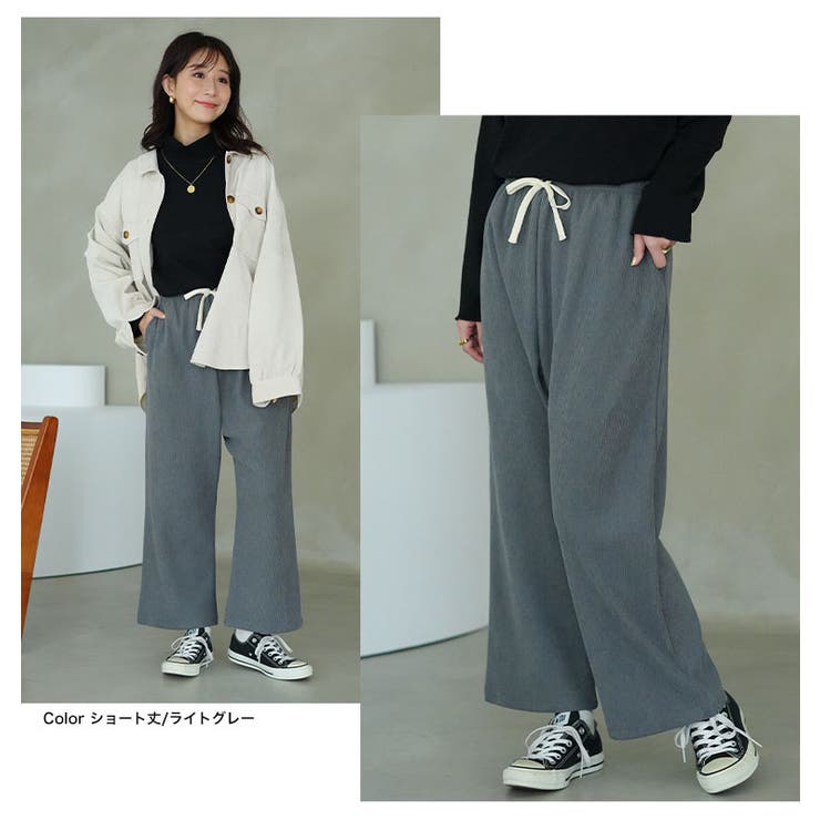 裏フリースで家でも外でもあったか ふっくら コーデュロイ | A Happy Marilyn | 詳細画像16 