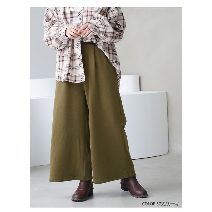 もわもわシャギーで下半身の冷え防止！ 選べる3丈 裏起毛 | A Happy Marilyn | 詳細画像14 