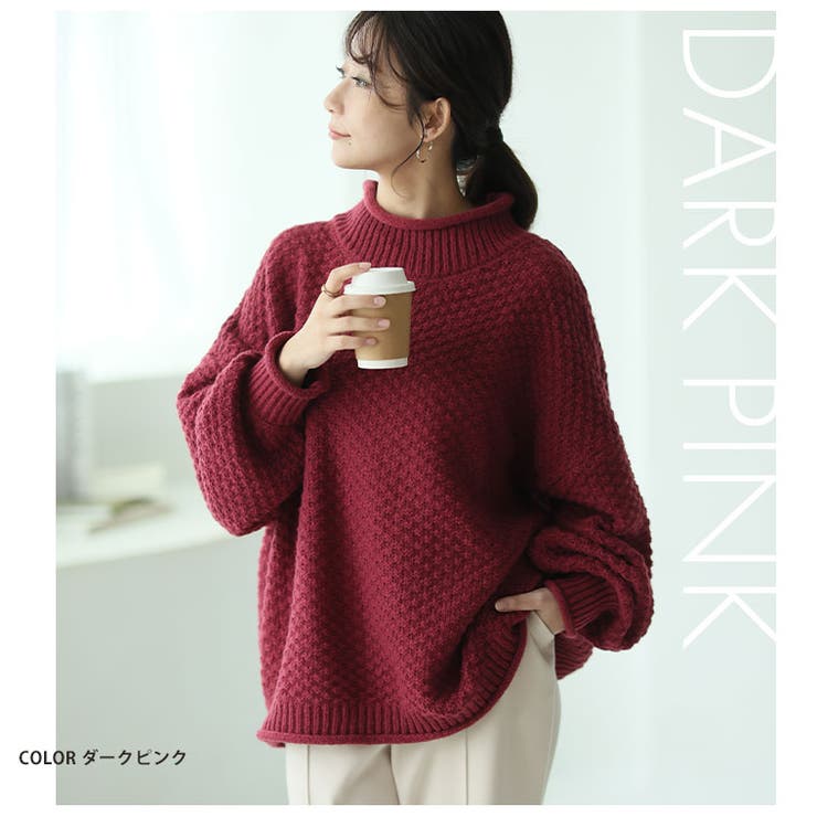 苦しくない バスケット編み チャンキーニット | A Happy Marilyn | 詳細画像14 