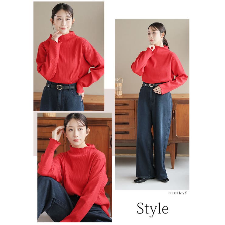 首元苦しくない タートル リブ | A Happy Marilyn | 詳細画像17 