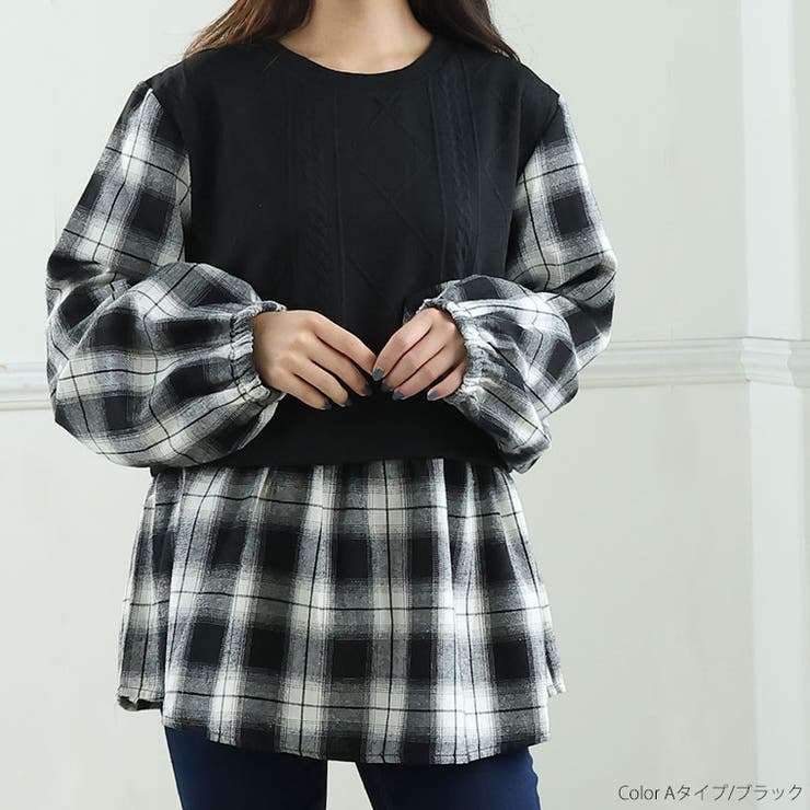 ふくれジャガード ドッキングブラウス 大きいサイズ | A Happy Marilyn | 詳細画像12 