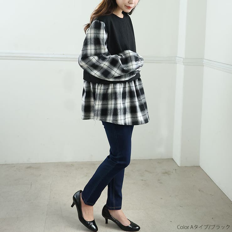 ふくれジャガード ドッキングブラウス 大きいサイズ | A Happy Marilyn | 詳細画像13 