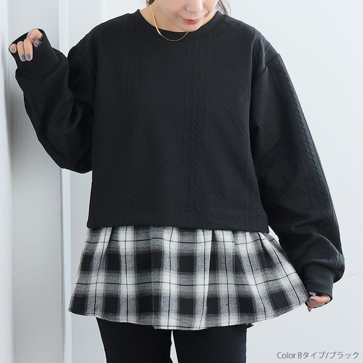 ふくれジャガード ドッキングブラウス 大きいサイズ | A Happy Marilyn | 詳細画像16 