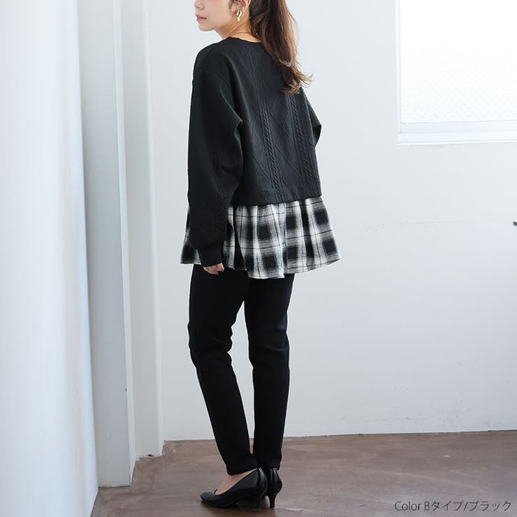 ふくれジャガード ドッキングブラウス 大きいサイズ | A Happy Marilyn | 詳細画像17 