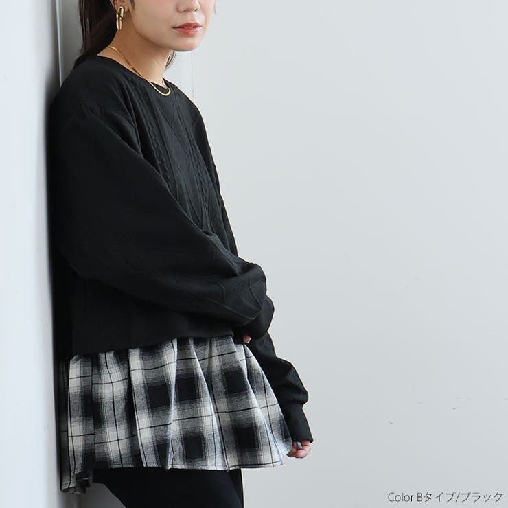 ふくれジャガード ドッキングブラウス 大きいサイズ | A Happy Marilyn | 詳細画像18 