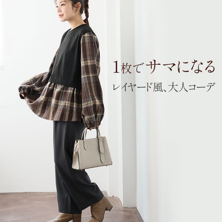 ふくれジャガード ドッキングブラウス 大きいサイズ | A Happy Marilyn | 詳細画像6 