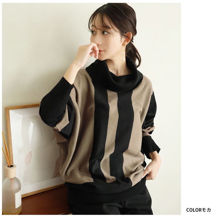 首元苦しくない！洗練こなれ感 大人の配色 小顔魅せ | A Happy Marilyn | 詳細画像13 