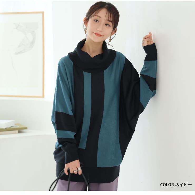 首元苦しくない！洗練こなれ感 大人の配色 小顔魅せ | A Happy Marilyn | 詳細画像15 