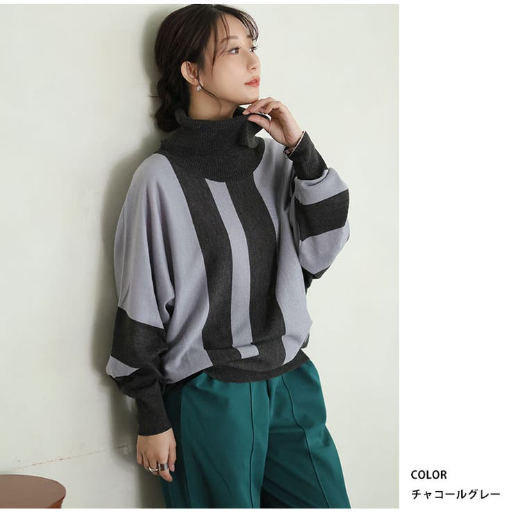 首元苦しくない！洗練こなれ感 大人の配色 小顔魅せ | A Happy Marilyn | 詳細画像17 