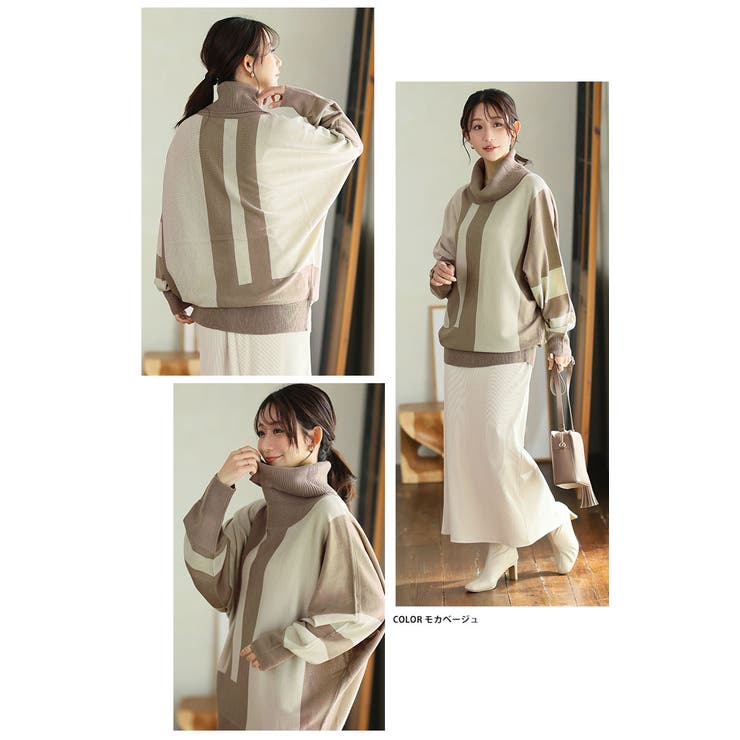 首元苦しくない！洗練こなれ感 大人の配色 小顔魅せ | A Happy Marilyn | 詳細画像18 