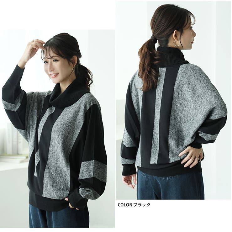 首元苦しくない！洗練こなれ感 大人の配色 小顔魅せ | A Happy Marilyn | 詳細画像19 