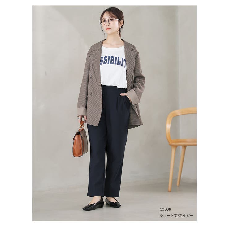 タイツいらずで下半身ぽかぽか！ 2丈から選べる テーパードパンツ | A Happy Marilyn | 詳細画像18 