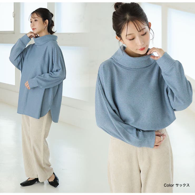 暑がりサンの為の「あったかく見せる。」 オフタートル ミルリブ | A Happy Marilyn | 詳細画像16 