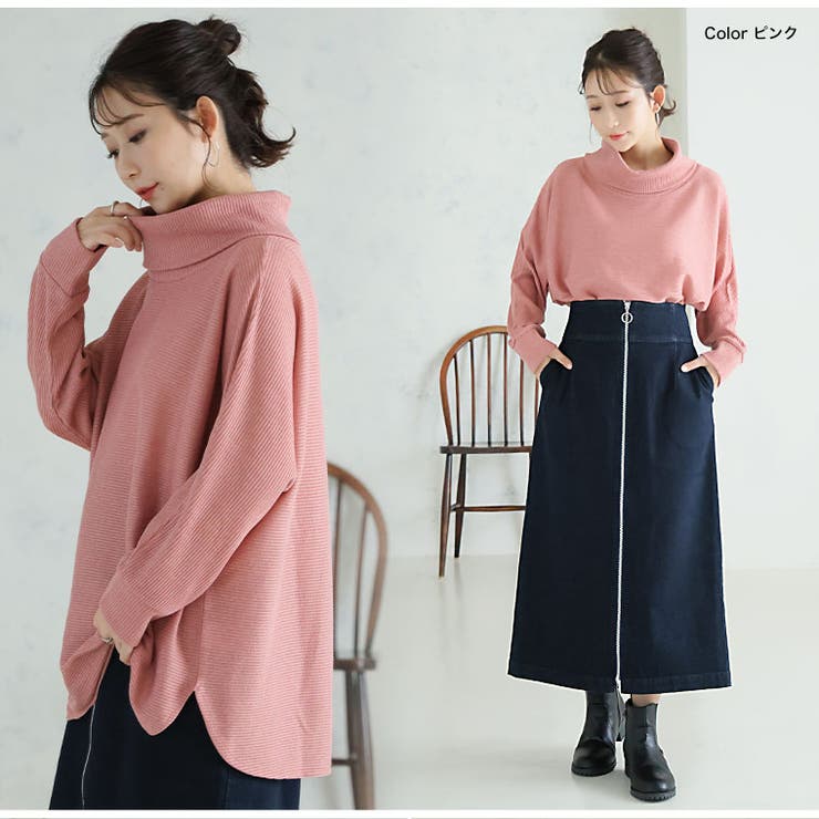 暑がりサンの為の「あったかく見せる。」 オフタートル ミルリブ | A Happy Marilyn | 詳細画像17 