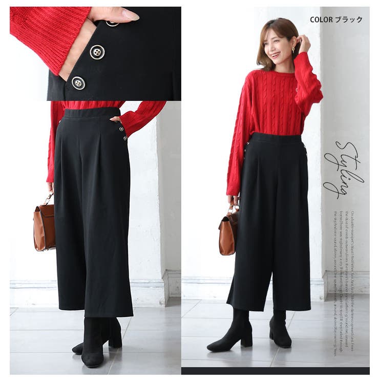 Rin 薄くてあったか とろける肌触り | A Happy Marilyn | 詳細画像17 