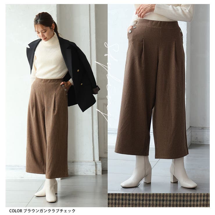 Rin 薄くてあったか とろける肌触り | A Happy Marilyn | 詳細画像18 