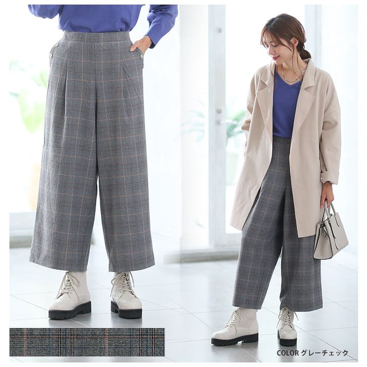 Rin 薄くてあったか とろける肌触り | A Happy Marilyn | 詳細画像19 