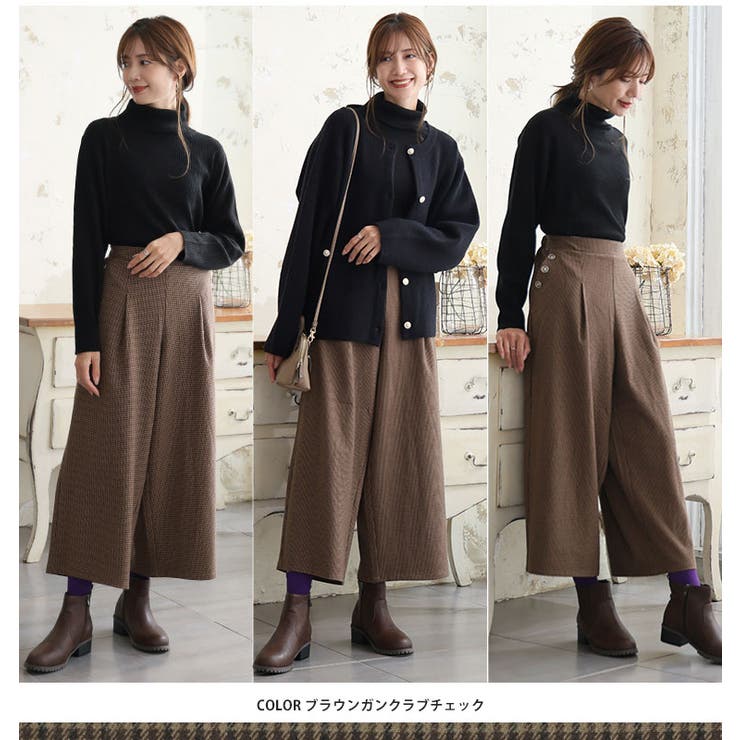 Rin 薄くてあったか とろける肌触り | A Happy Marilyn | 詳細画像20 