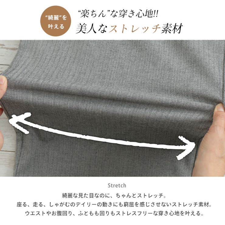 Rin 薄くてあったか とろける肌触り | A Happy Marilyn | 詳細画像10 