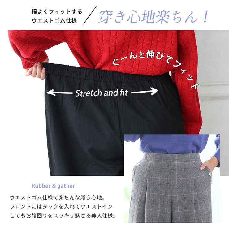 Rin 薄くてあったか とろける肌触り | A Happy Marilyn | 詳細画像13 