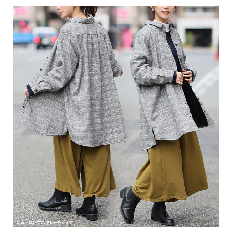 選べる2カタ 冬のお悩み解消！ ごわつき | A Happy Marilyn | 詳細画像17 