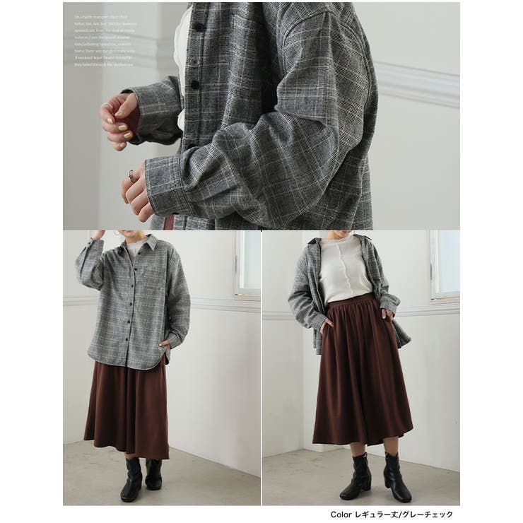 選べる2カタ 冬のお悩み解消！ ごわつき | A Happy Marilyn | 詳細画像19 