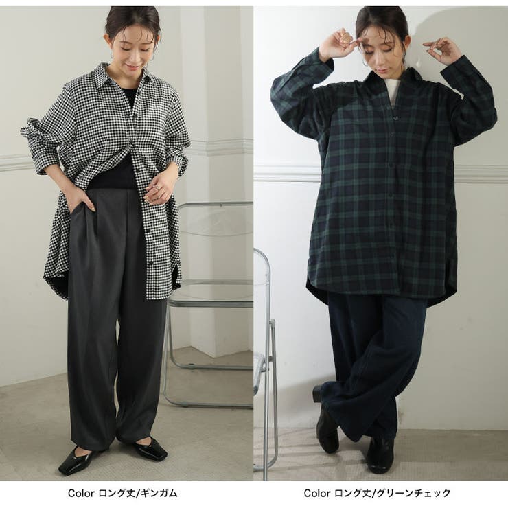 選べる2カタ 冬のお悩み解消！ ごわつき | A Happy Marilyn | 詳細画像20 